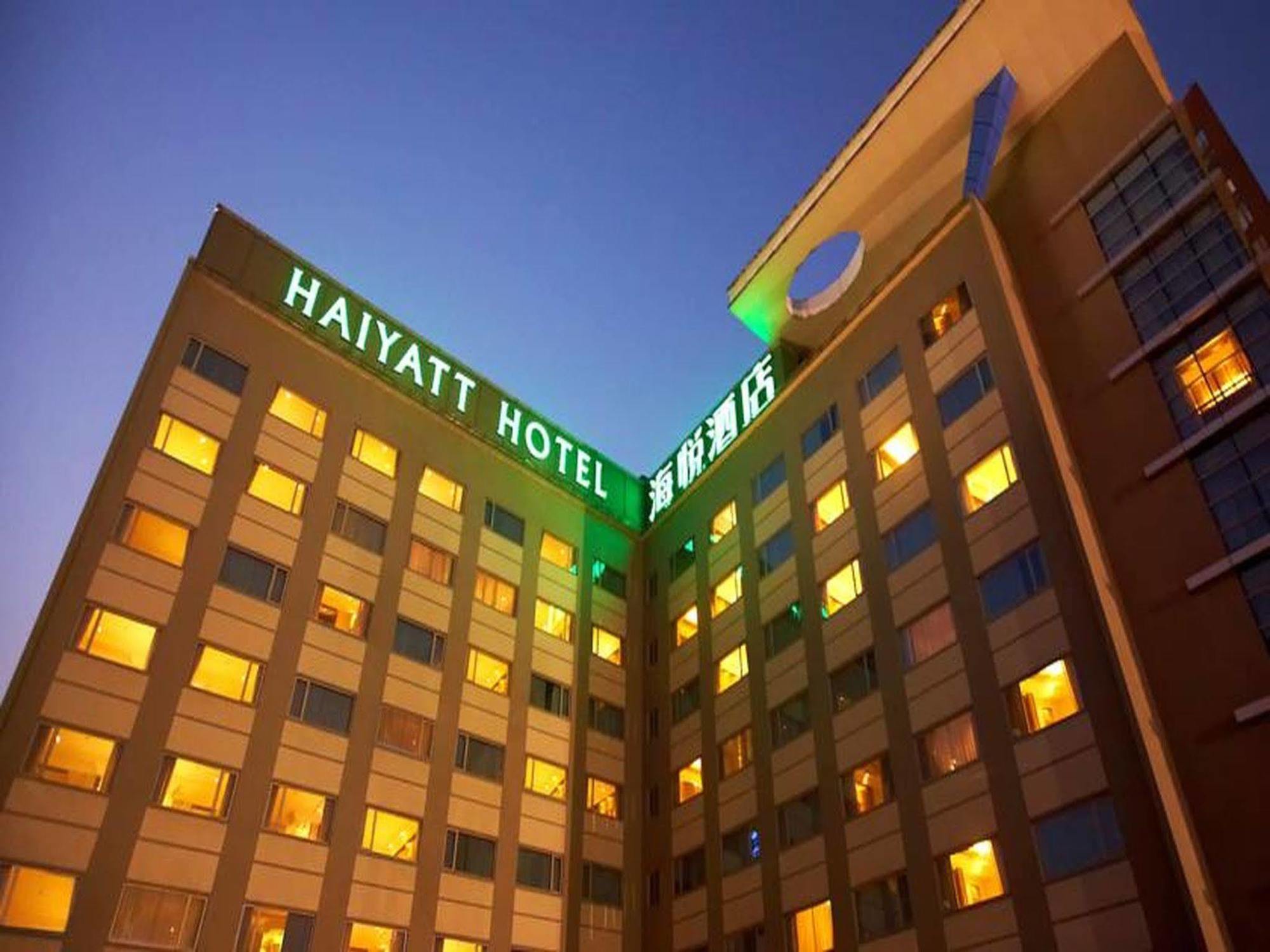 Harriway Hotel Chengdu Exterior foto