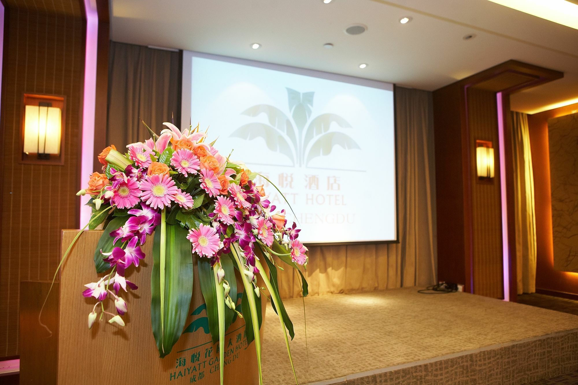 Harriway Hotel Chengdu Exterior foto